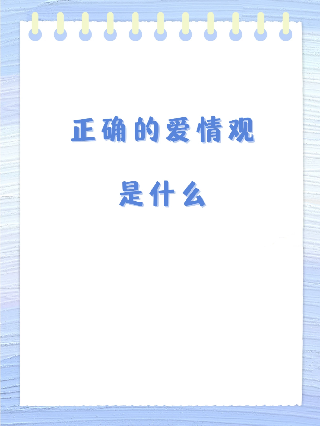 231BA7A6-F1C5-4DDF-912C-C104CA6C78D0.png