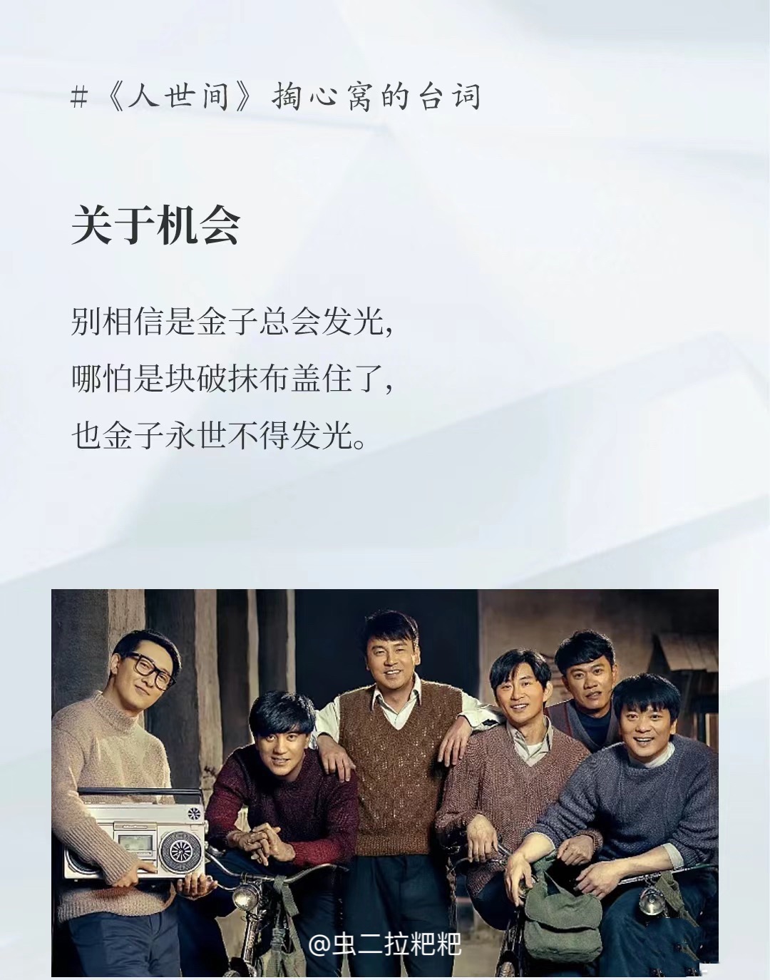 A195FE50-37BA-40AA-A694-258245194C5C.jpeg