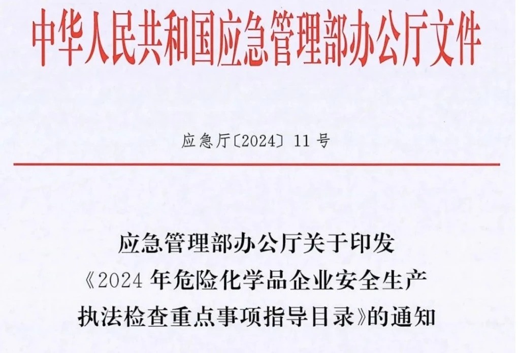 mmexport1710748830901.jpg