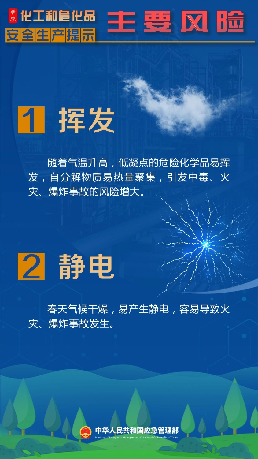mmexport1713522039414.jpg