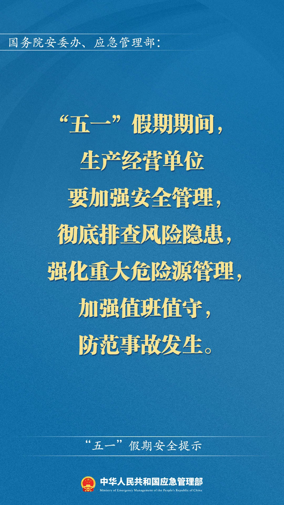 640 (1).webp