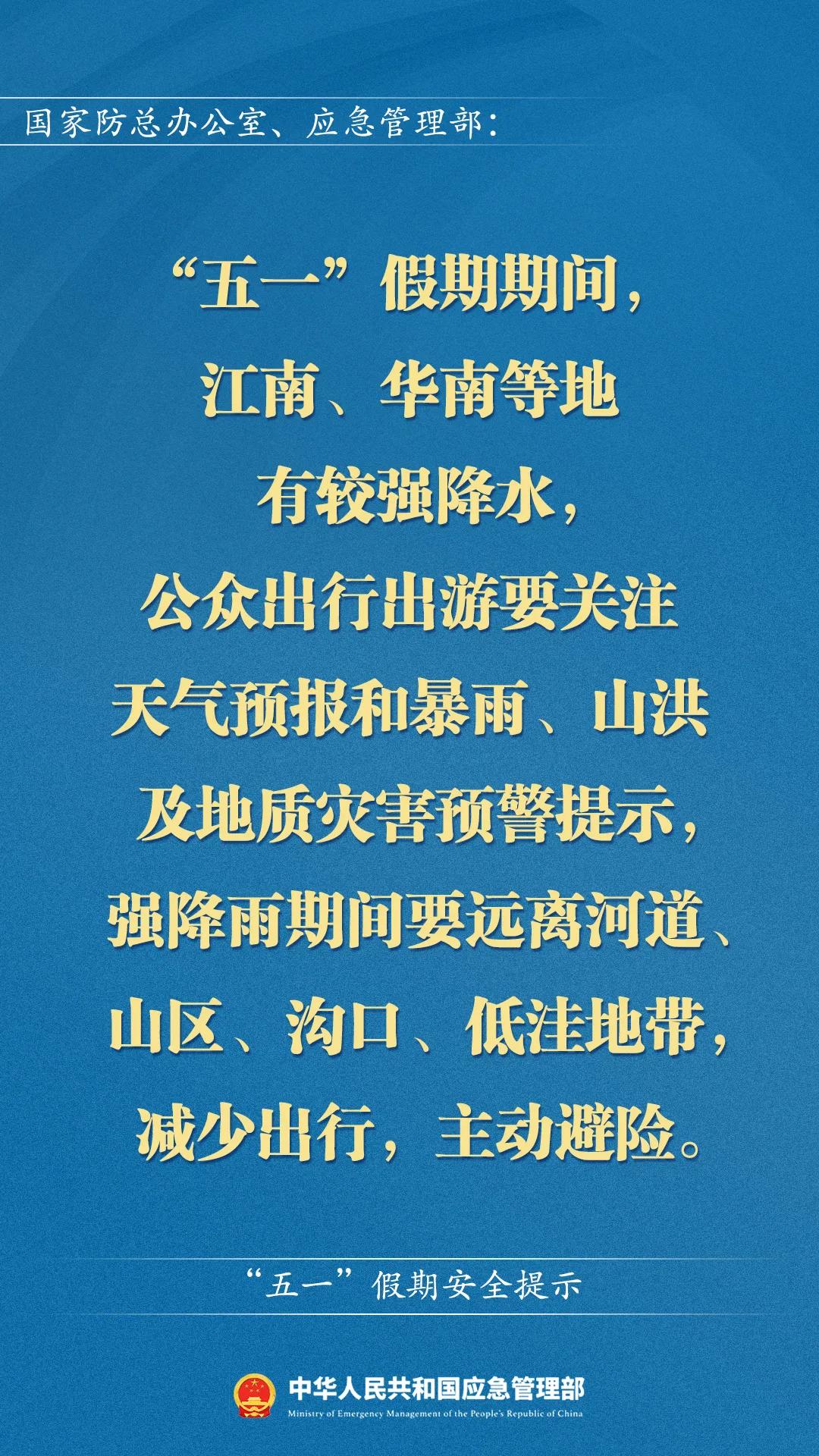 640 (2).webp