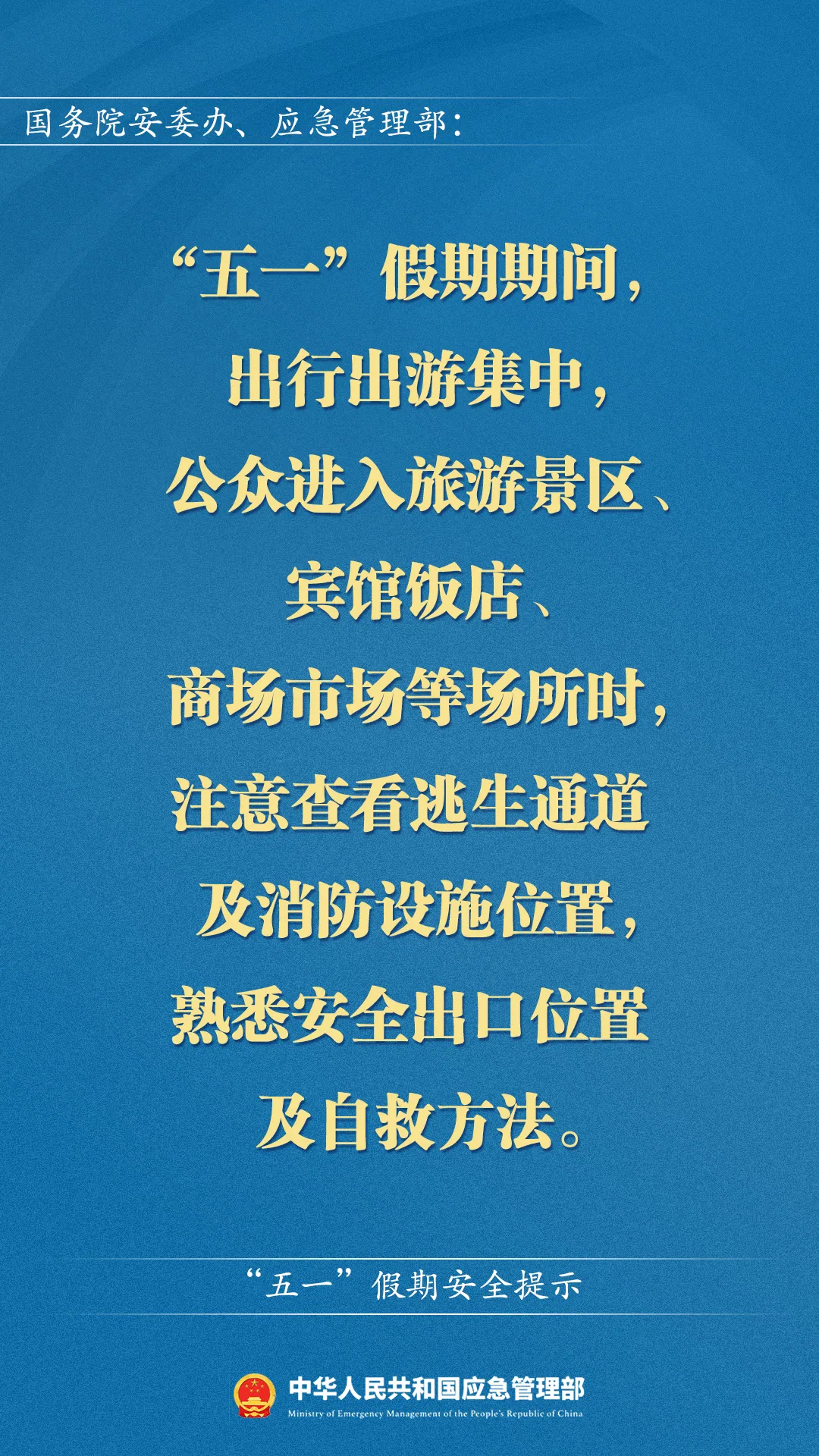 640 (3).webp