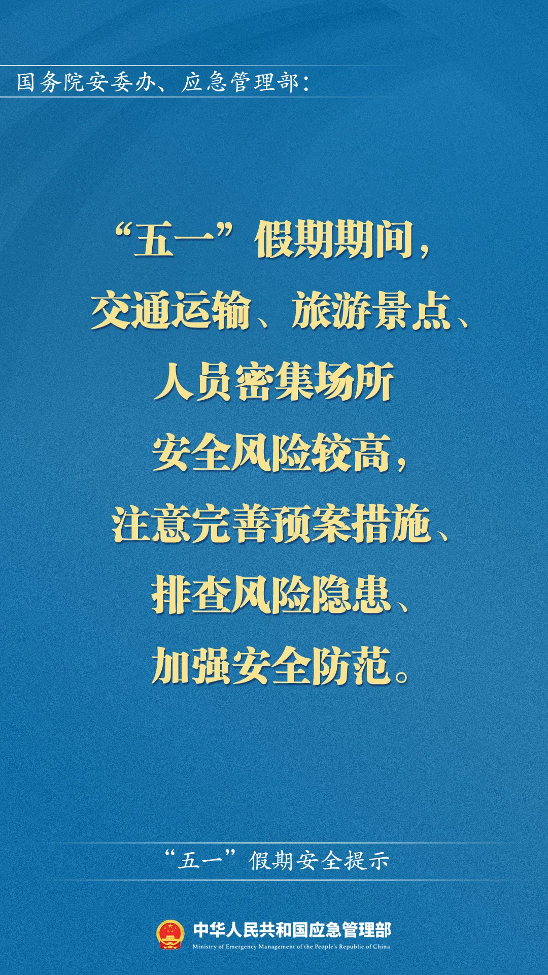 640.webp