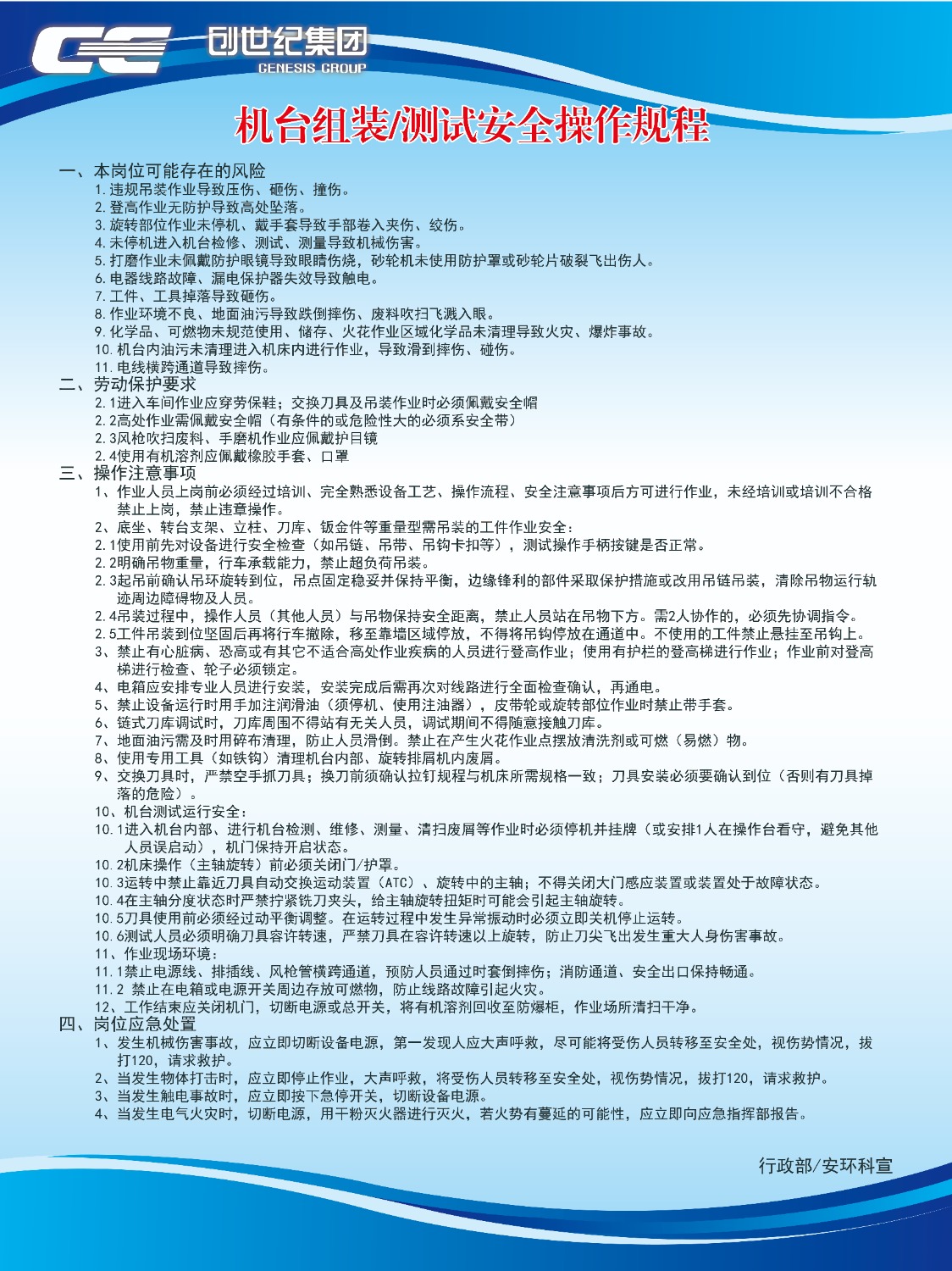 mmexport1715647303616.jpg