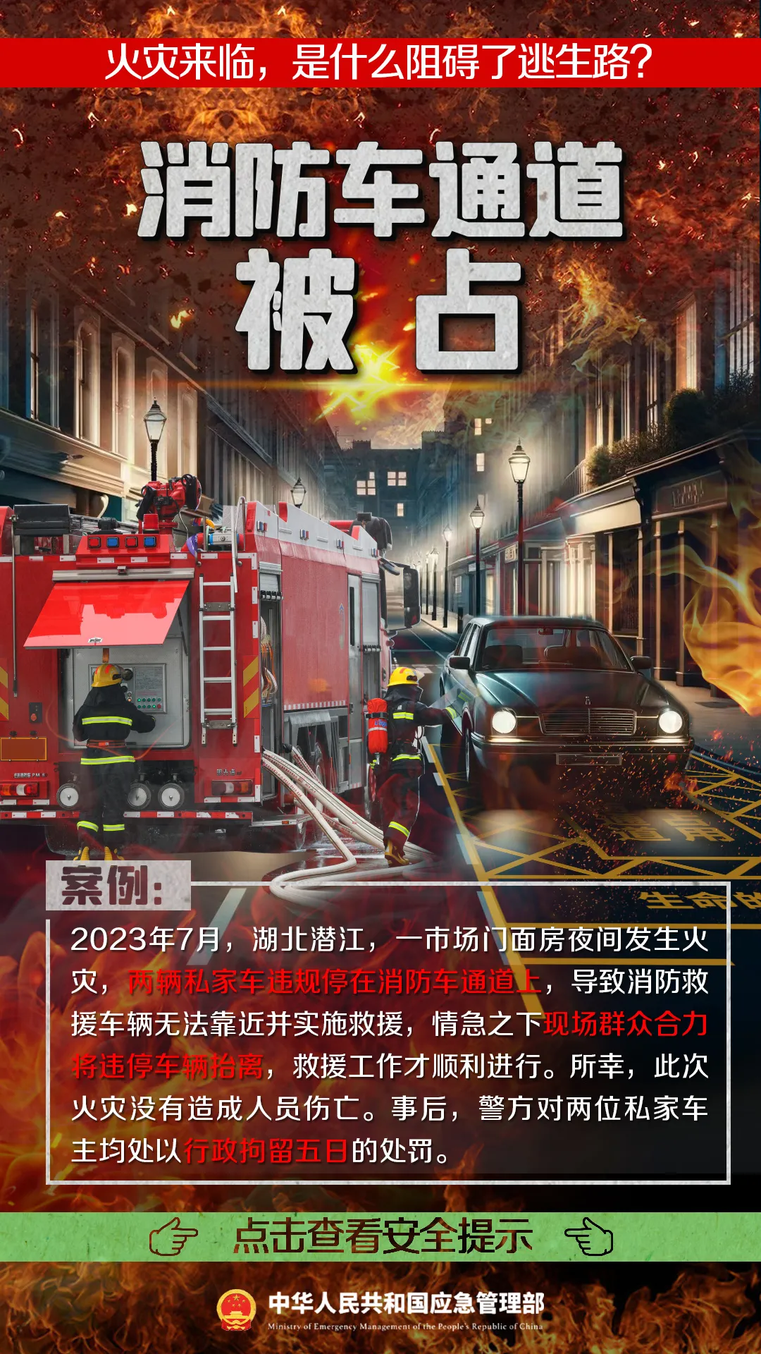 640 (4).webp