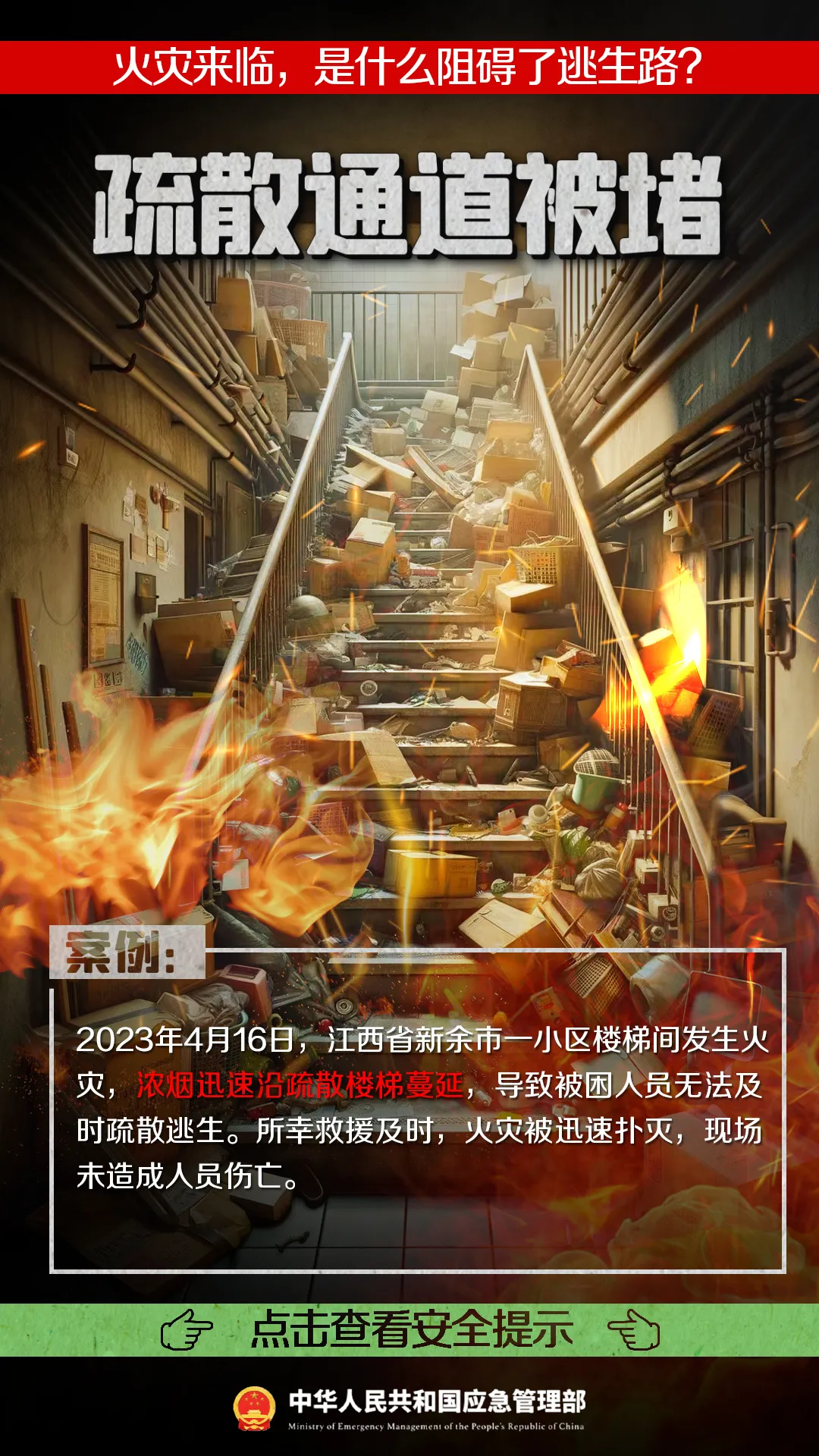 640 (2).webp