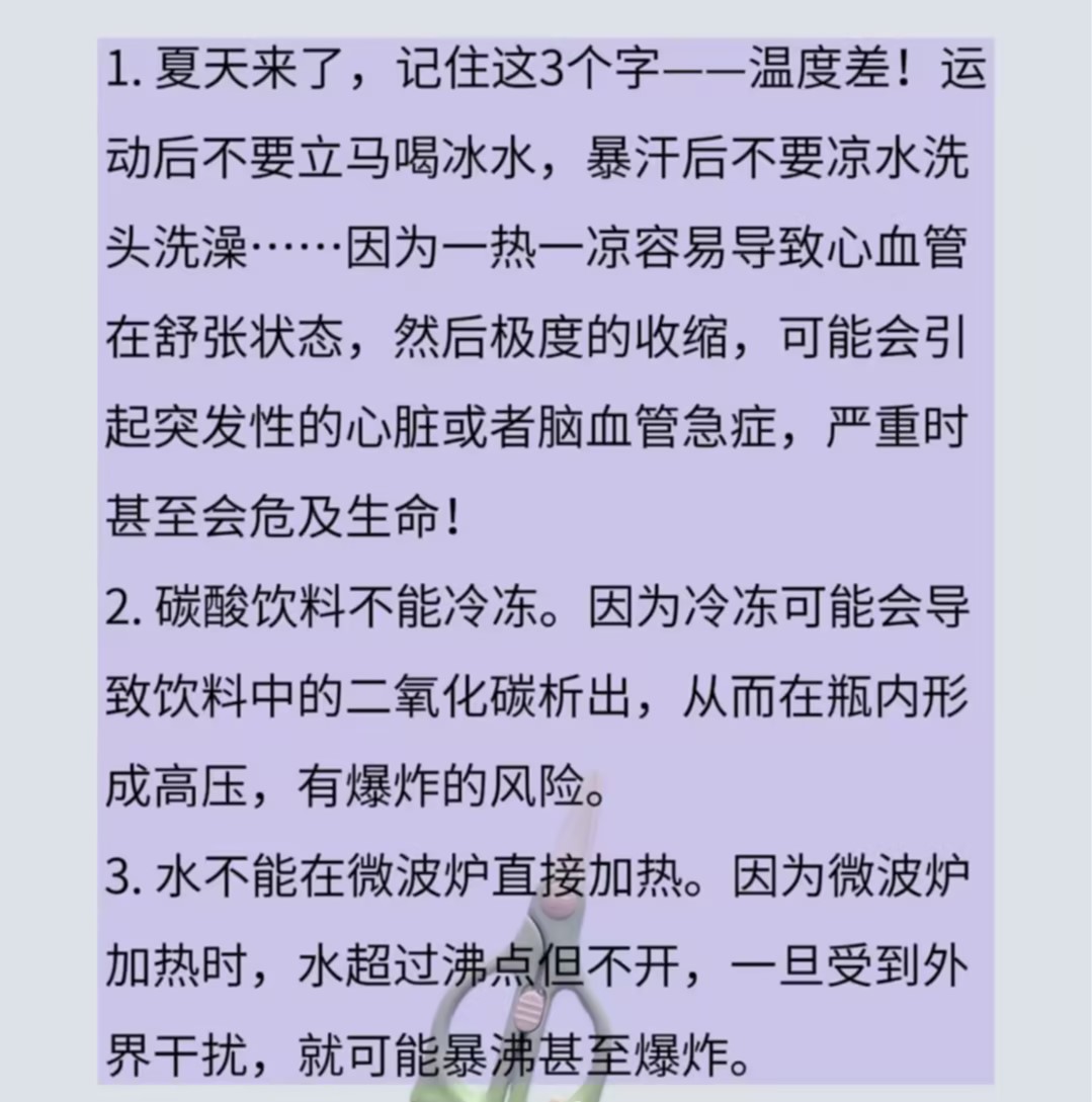 eff218784e59bb4b9963843c3a4c0dfd_compress.jpg