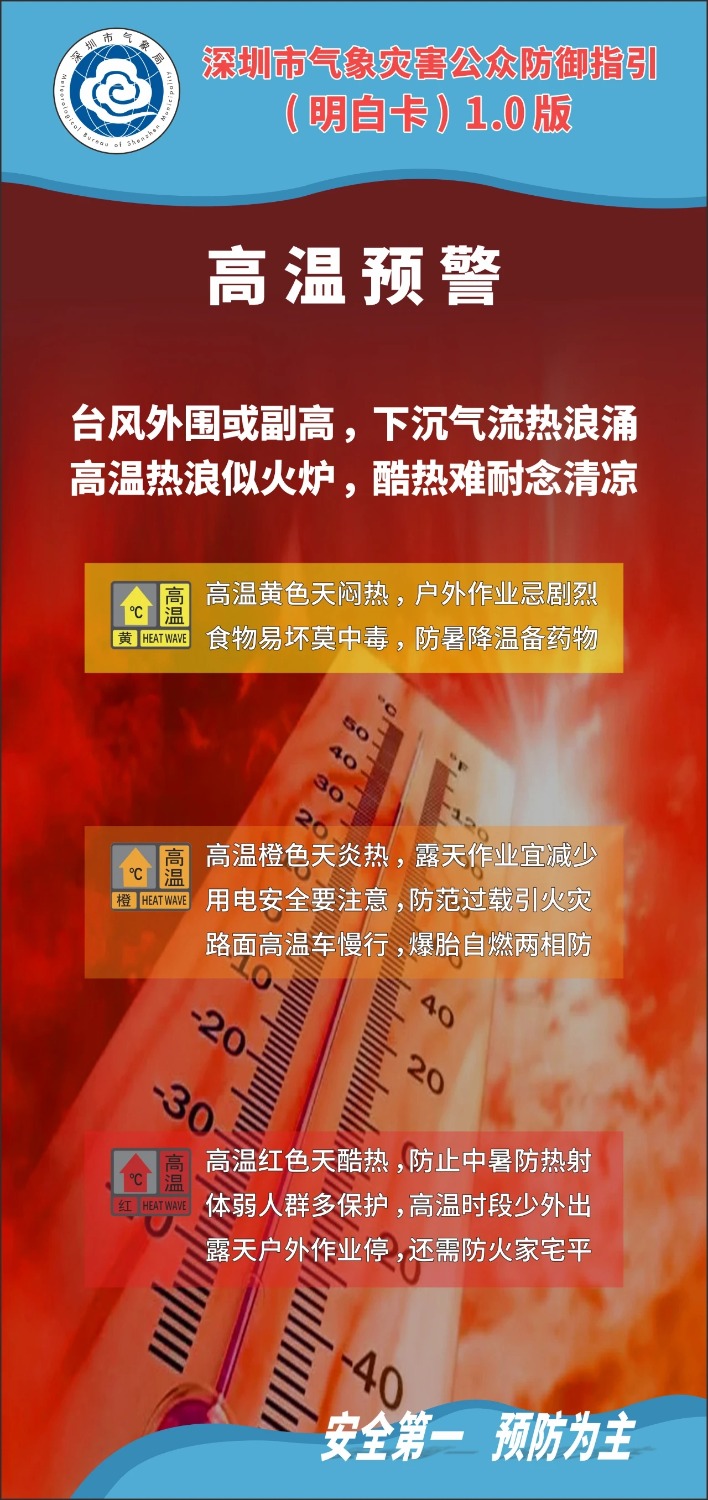 mmexport1722927264829.jpg
