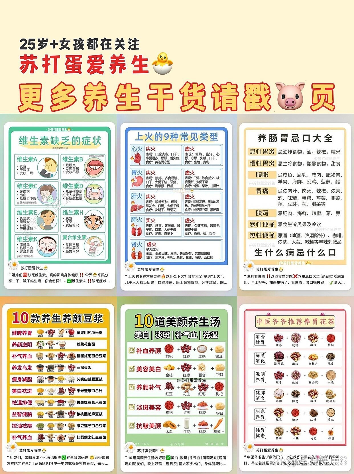 3a0fe0e3d67ec3de4bac782531e26eeb_compress.jpg