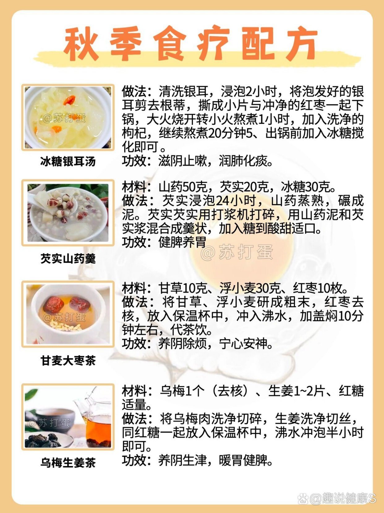 f3b32427beabd67c6143ff44810d0193_compress.jpg