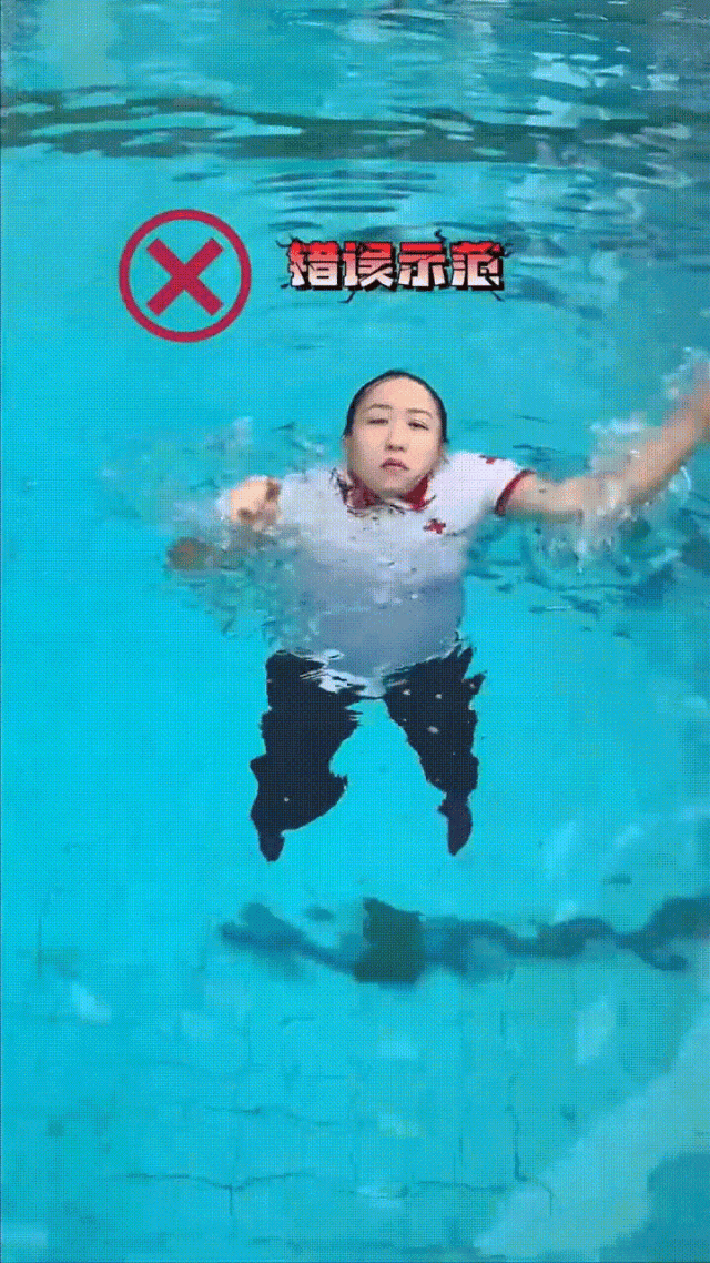 640 (2).gif