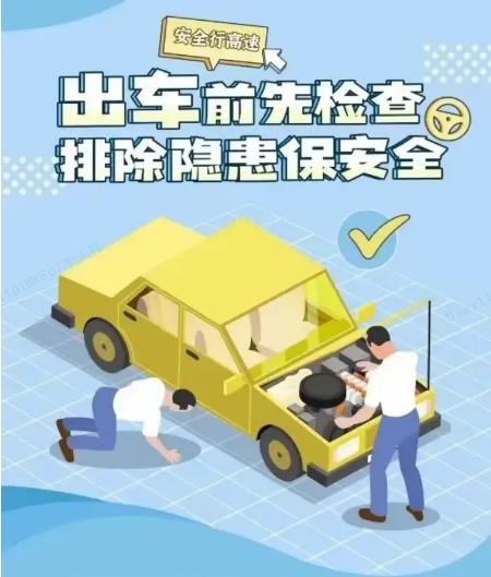 PixPin_2024-09-30_10-33-37.png