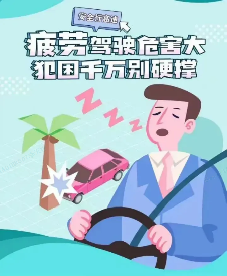 PixPin_2024-09-30_10-34-20.png