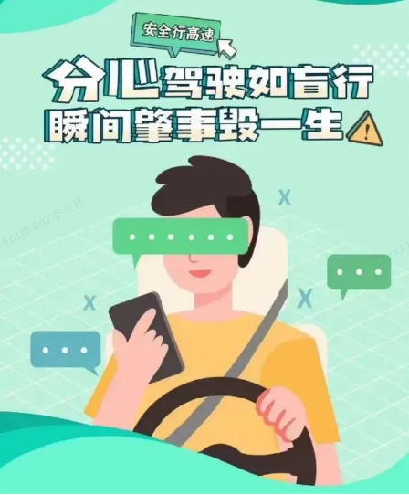 PixPin_2024-09-30_10-34-49.png