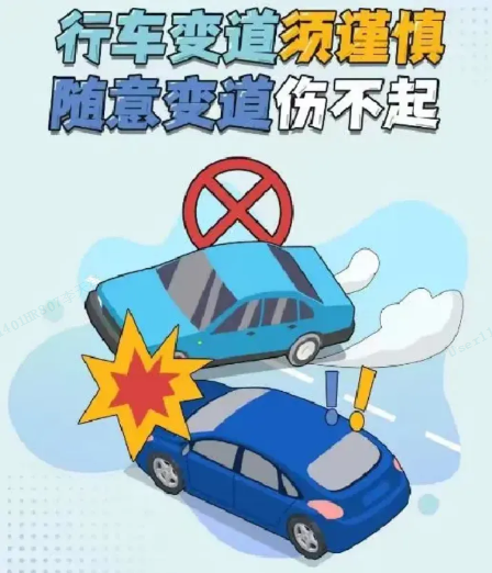 PixPin_2024-09-30_10-35-42.png