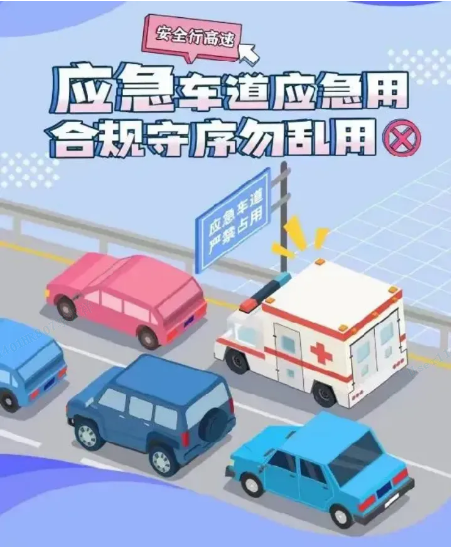 PixPin_2024-09-30_10-36-43.png