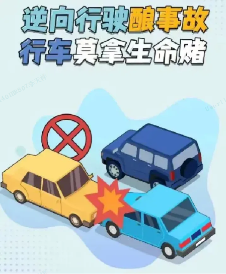 PixPin_2024-09-30_10-37-13.png