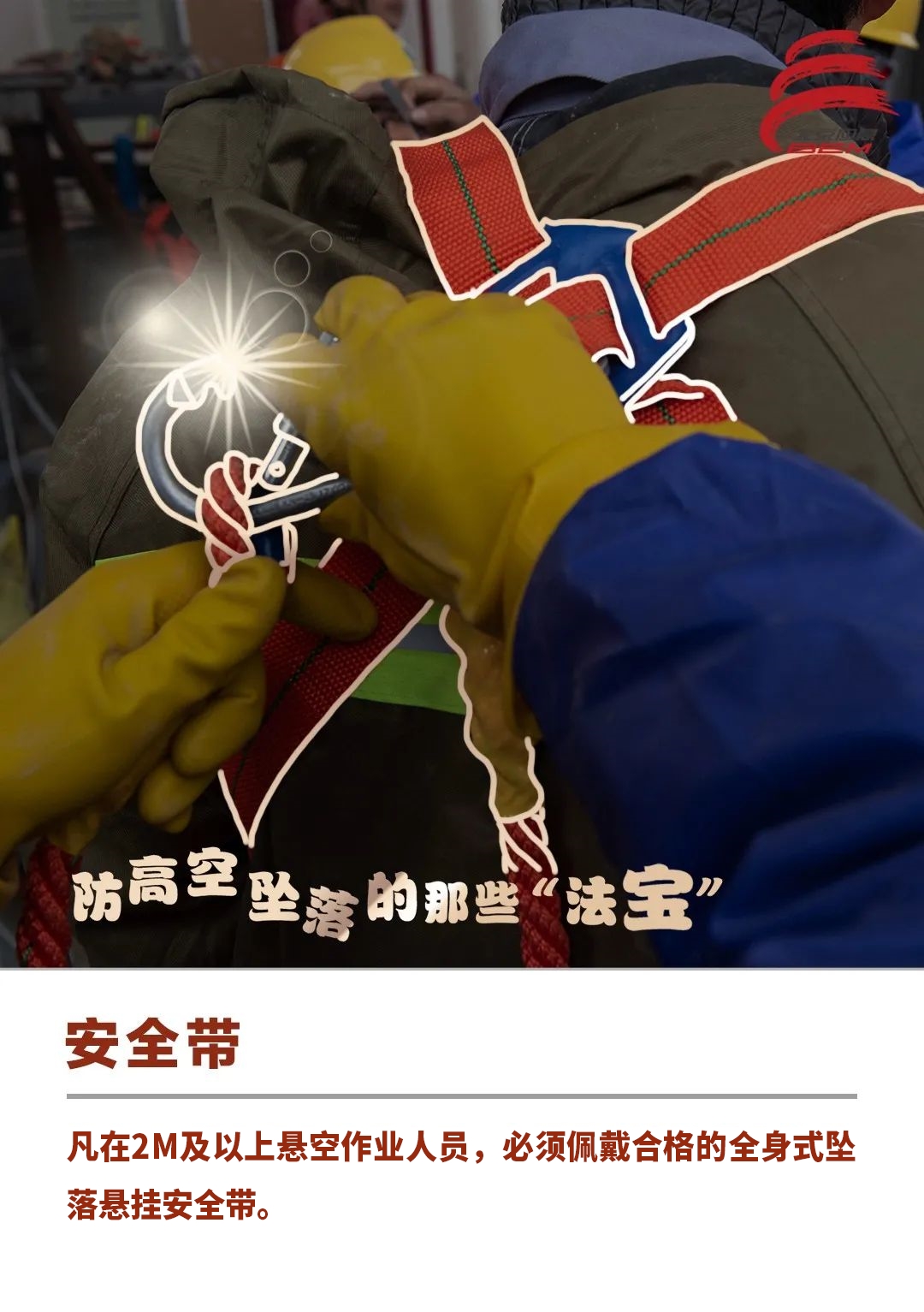 3fbc5ee514f529d42ac9c1099c252eba_origin(1).jpg