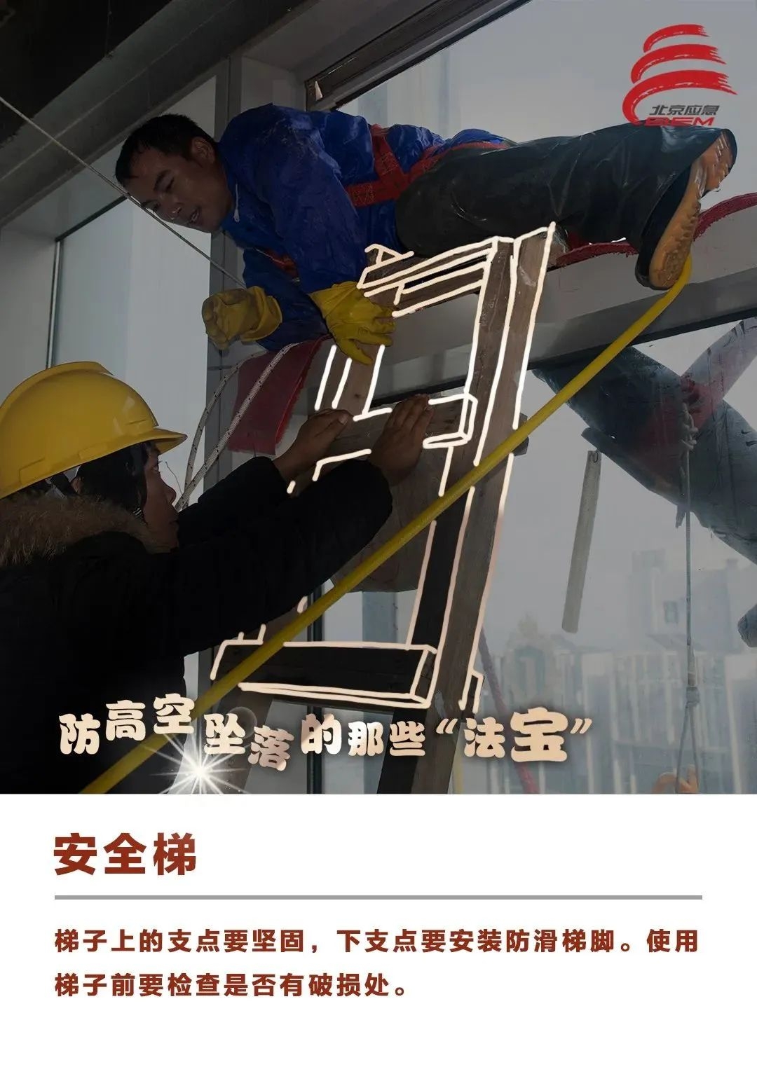 fed37537e7836ce3e2888c876fb552a5_origin(1).jpg