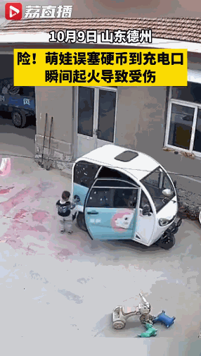 PixPin_2024-10-16_08-22-39.gif