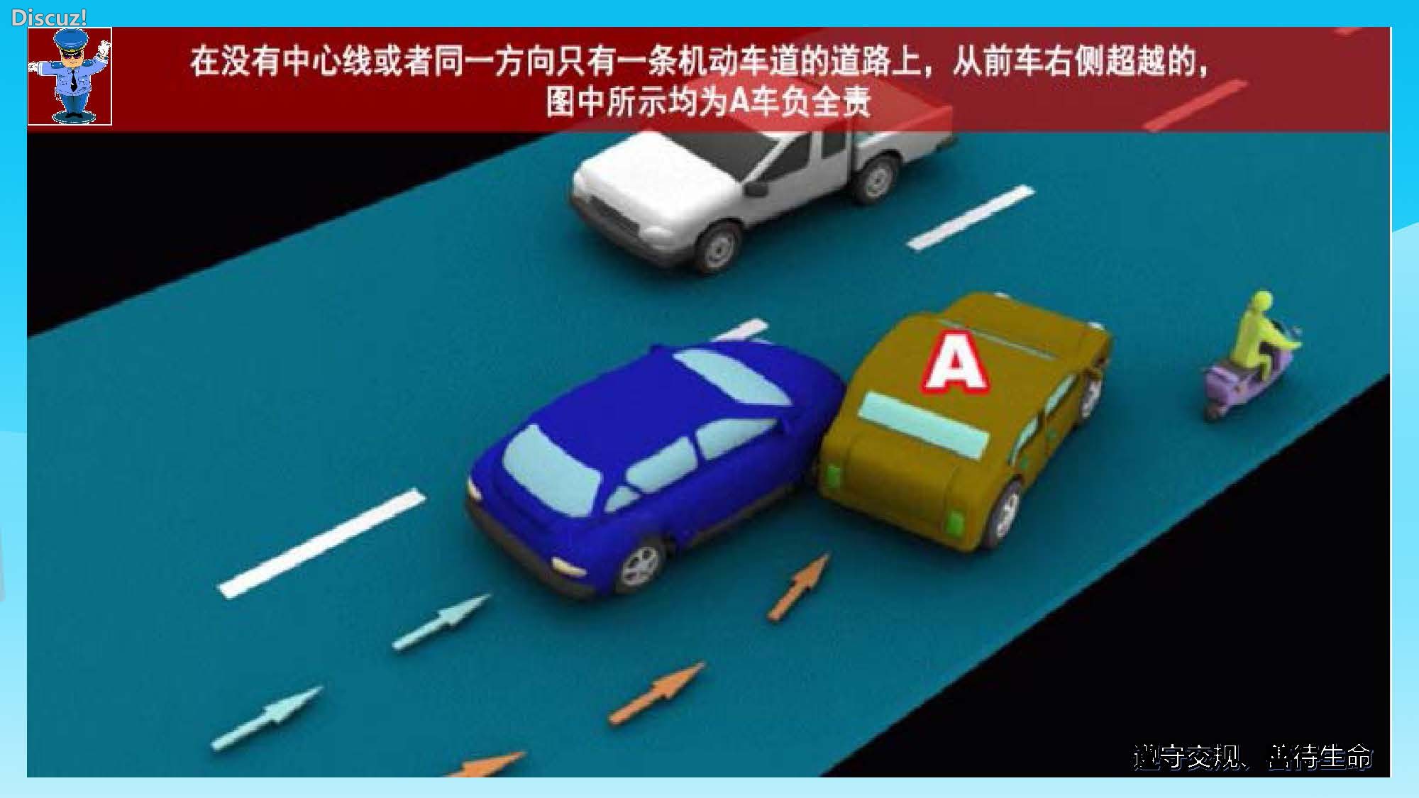1_页面_18.jpg