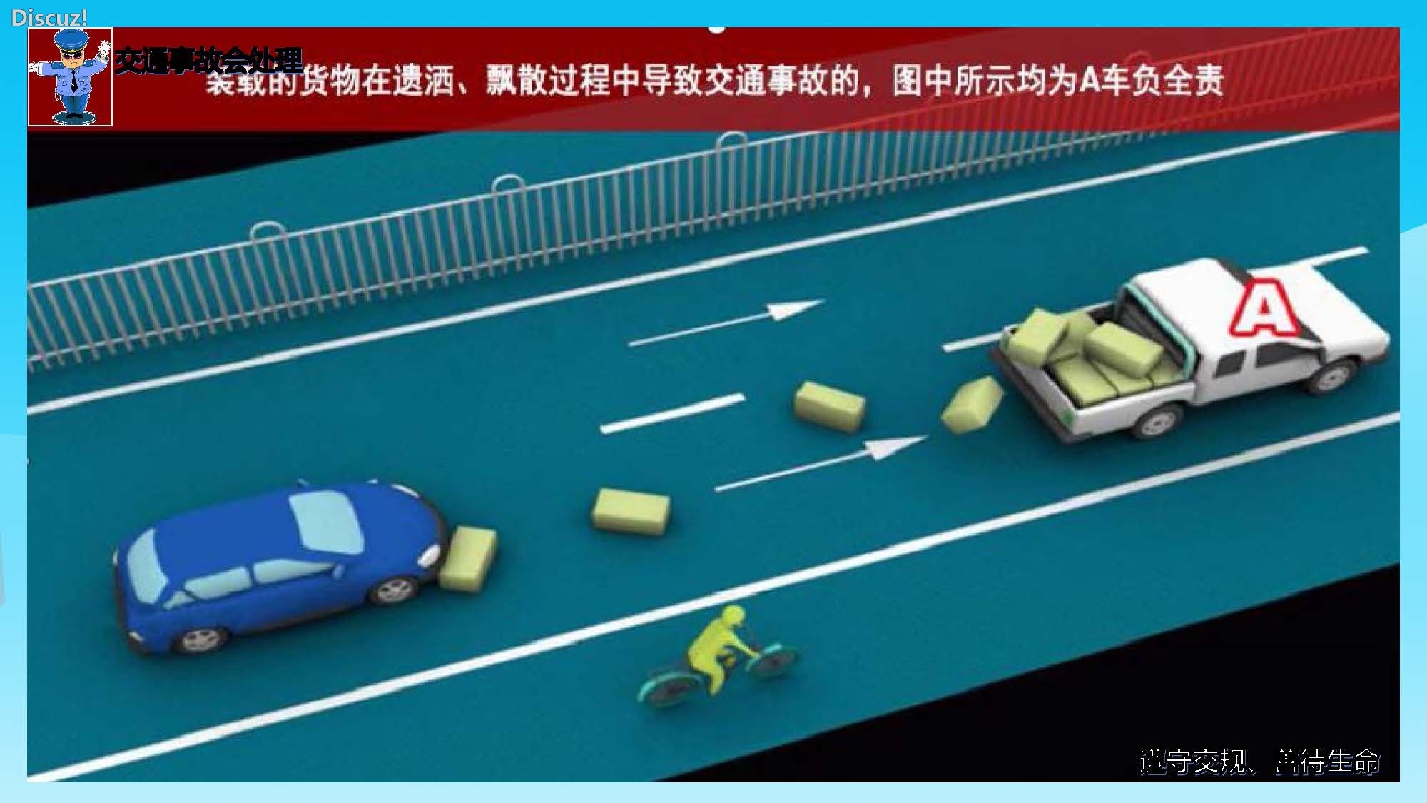 1_页面_28.jpg
