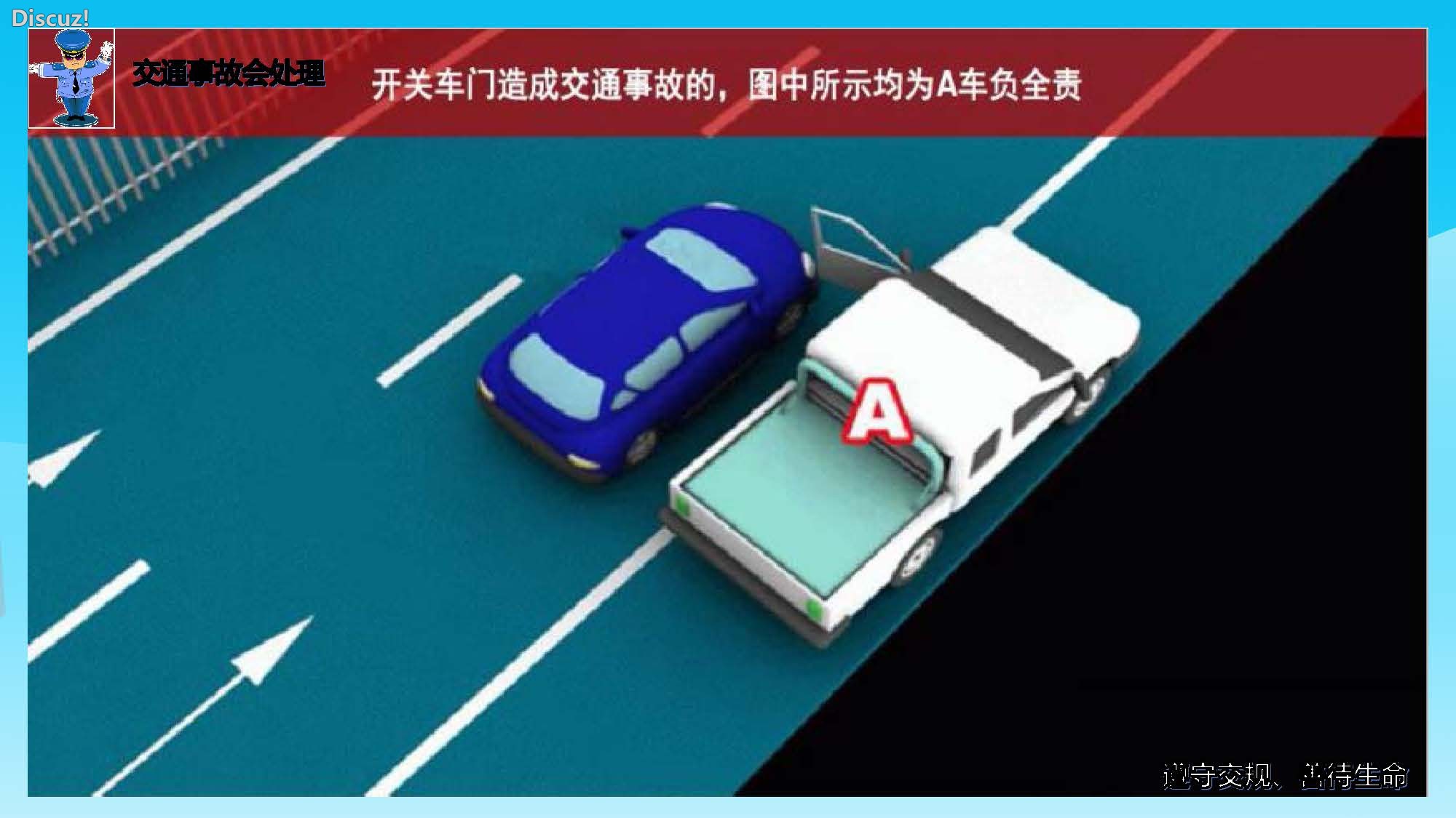1_页面_31.jpg