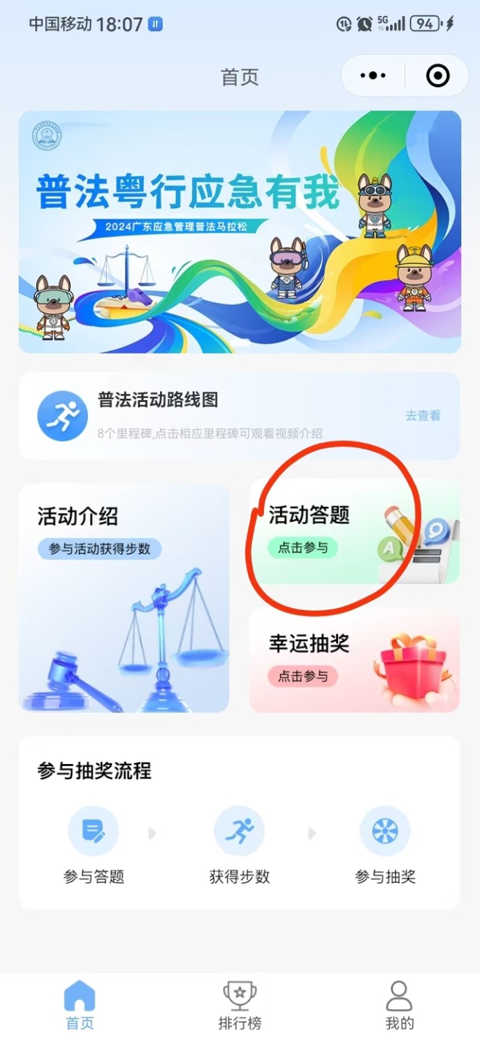 mmexport1731633683070.jpg