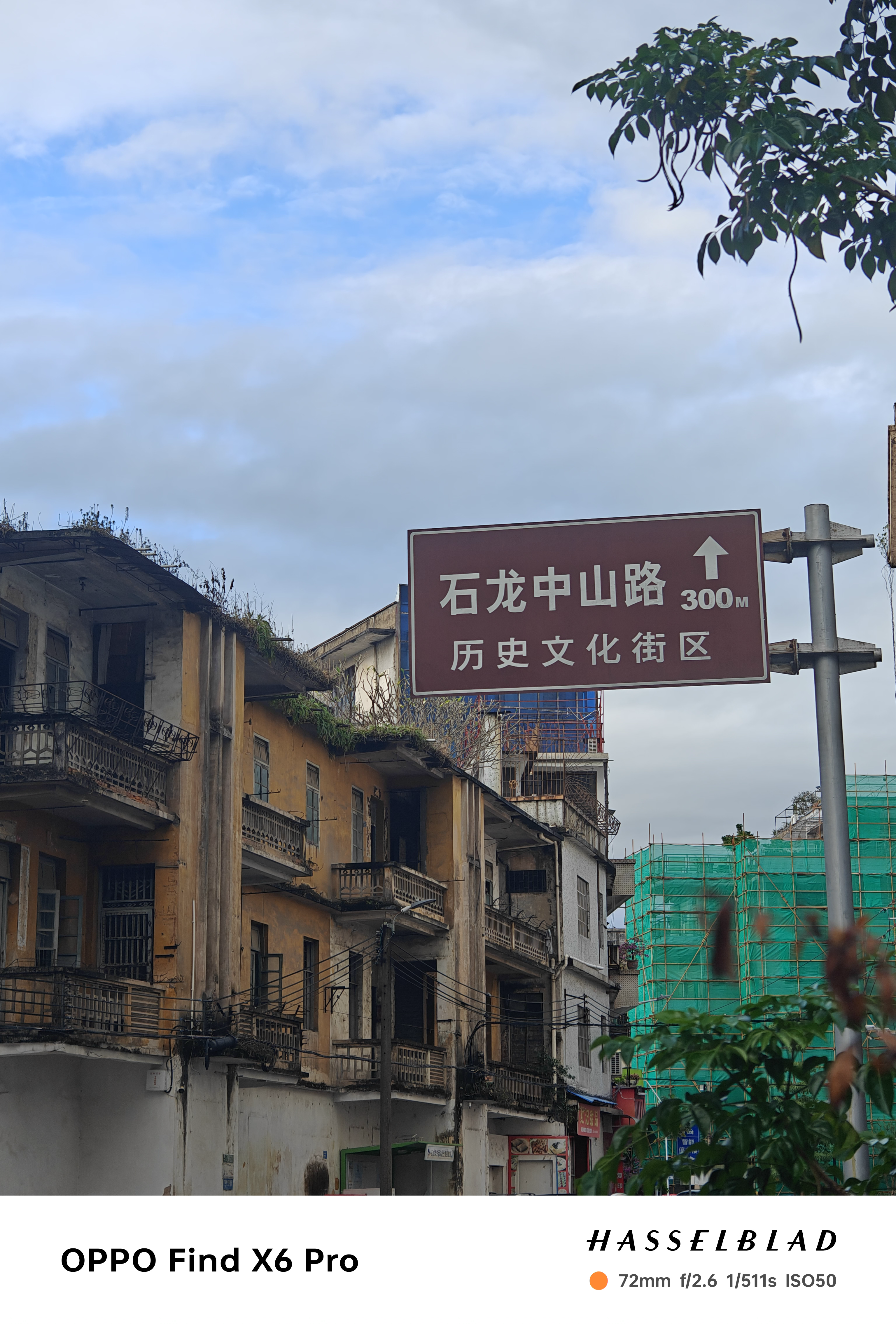 企业微信截图_17318937281516.png