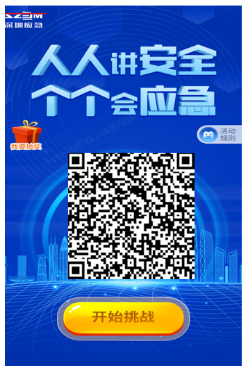 企业微信截图_17326074107066.png