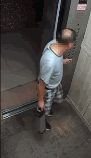 2.gif
