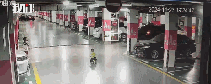 6.gif