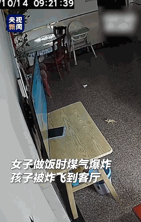 8.gif