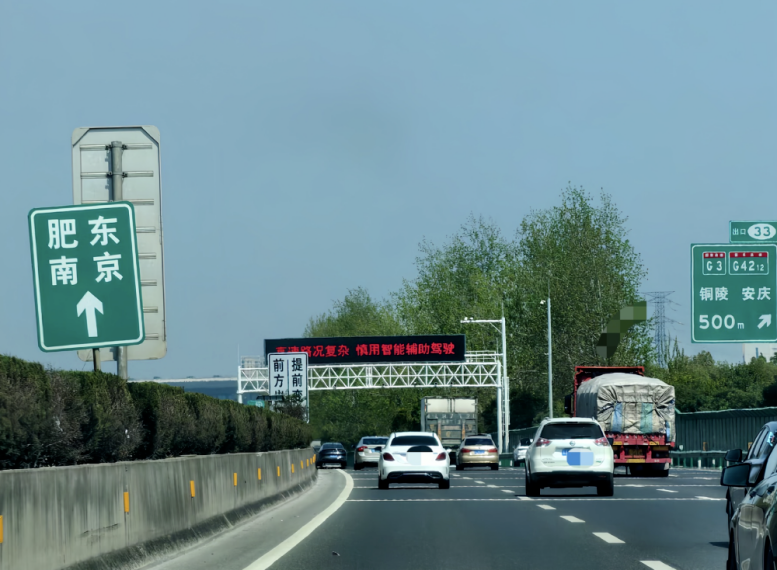 640 (3).gif