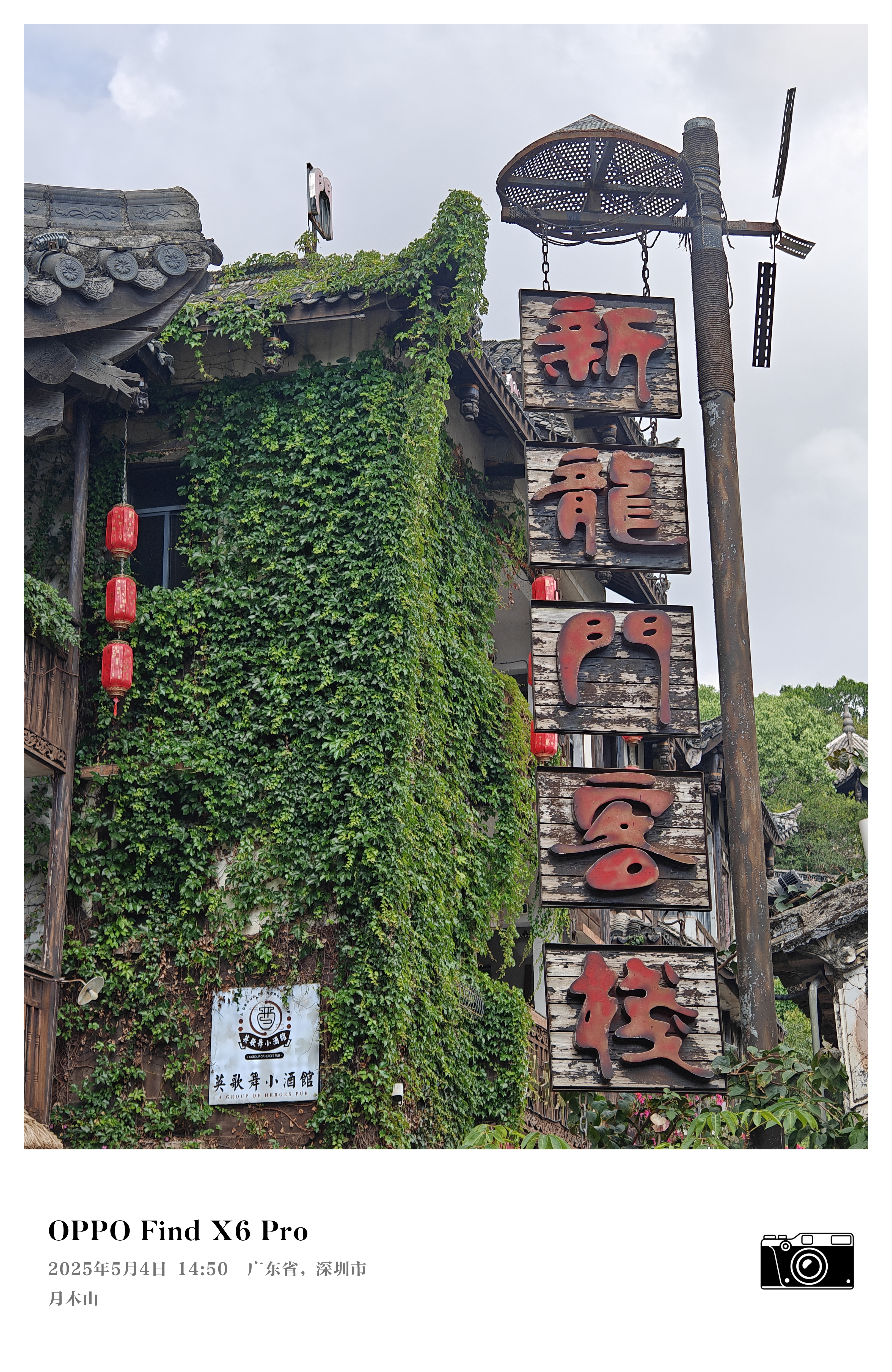 d986514d185ceb150031592cf9246c85_origin(1).jpg